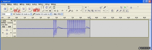 ［DIY］便宜好用-使用耳機孔的IR遙控器（適用可播.WAV的player) 文長圖多