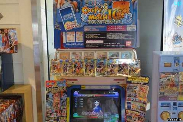 從九州回來～分享豪斯登堡內之香波帝商店