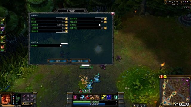 ASUS P8Z77-V LX與HD 7850聯合出擊，玩DIABLO III不用煩惱