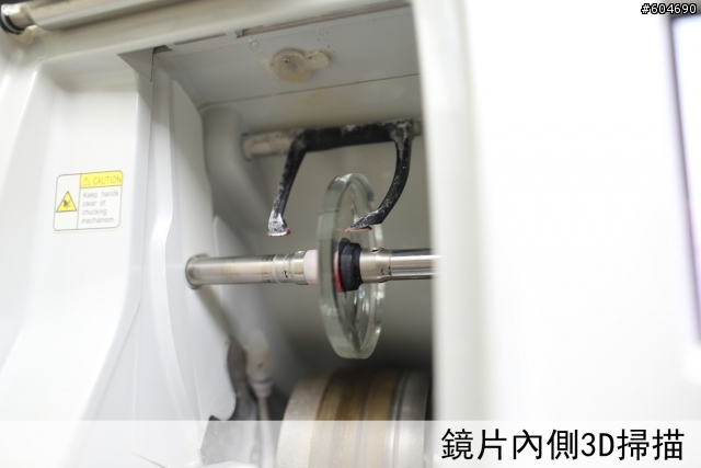 「介紹」德國 Bywp 薄鋼鏡框 與 依視路 全視線磨片過程 （日本NIDEK 3D磨片機）
