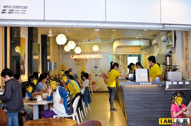 [食記] Wake up cafe (濰克早午餐)  美式早餐 !
