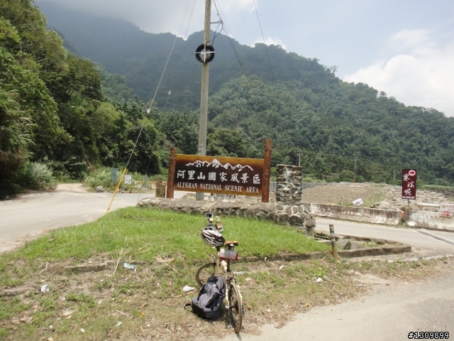 2012 夏，起心動念再環島，回彰化，全文畢