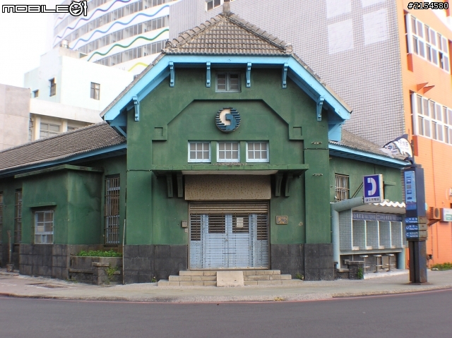 澎湖菊島自由行