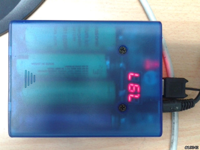 我的行動電源盒