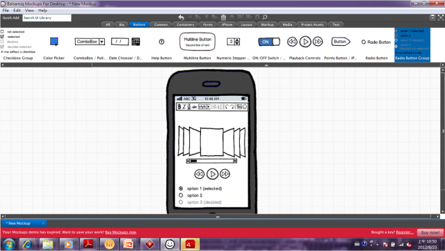 UI 介面流程設計軟體, Mockup Balsamiq