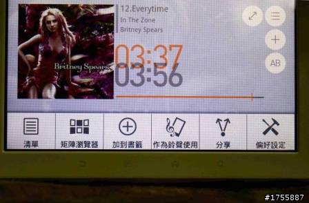 COWON Android DAP高階款Pleune A5重裝登場