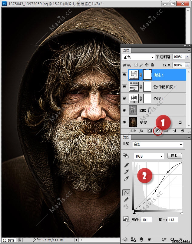 [教學分享] Photoshop-Dragan硬酷細節