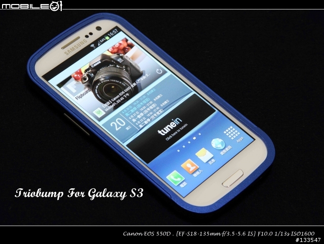 [開箱分享] Draco Galaxy S3 3D 曲線航太鋁合金保護框(THUNDER BLACK & METRO BLACK)