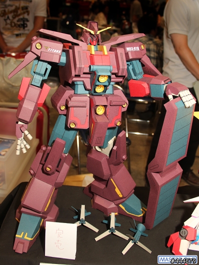1/60 摺紙鋼蛋