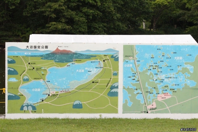 分享...北海道租トヨタ86玩ing....