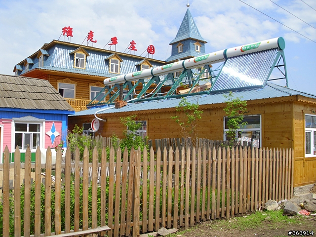 《東北內蒙Part 4/7》 恩和，傳統的俄羅斯村，住傳統民宿
