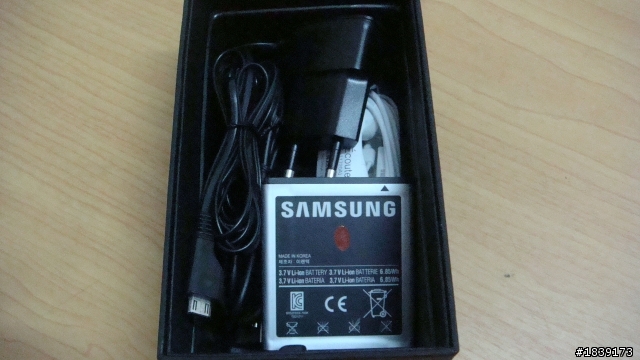 SAMSUNG GALAXY S II HD LTE開箱