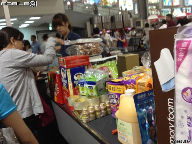 NEW MARCH是芥末日的一天，空間大運用