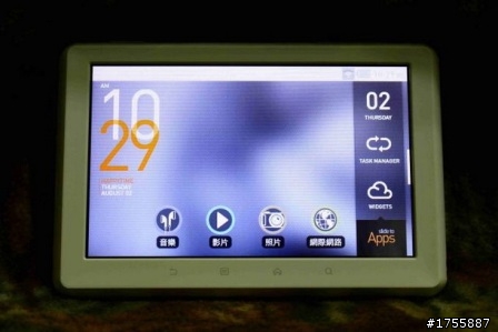 COWON Android DAP高階款Pleune A5重裝登場