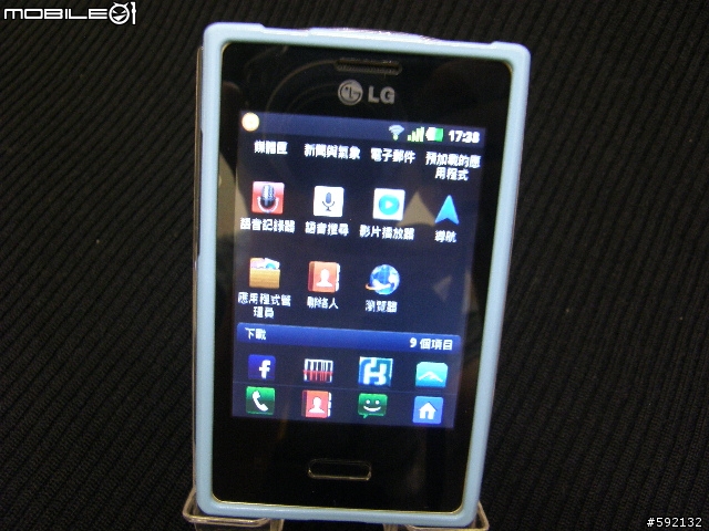 LG Optimus L3 (E400) 極簡易開箱