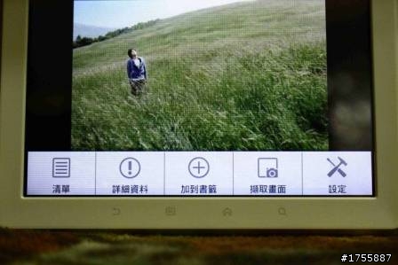 COWON Android DAP高階款Pleune A5重裝登場