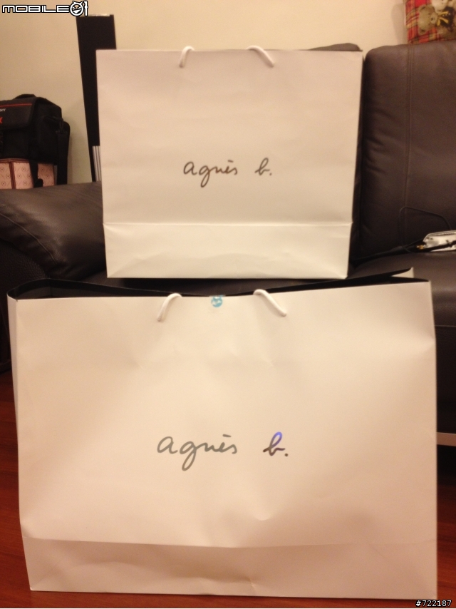 agnes.b 男人為女王背東西的後背包
