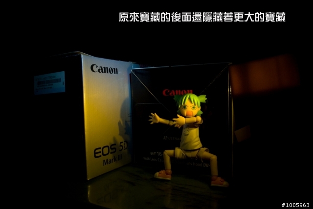 Canon EOS 5D MARK III開箱文之四葉與阿愣尋寶記