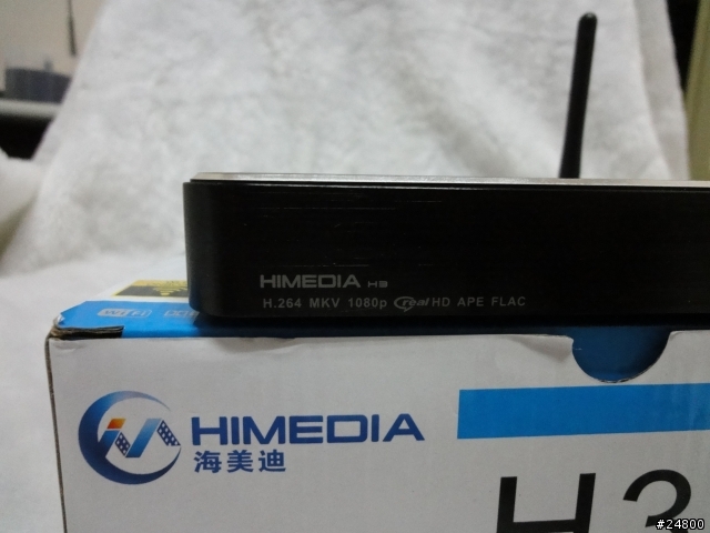 [開箱] 海美迪高清播放機 H3 (卡巴熊版)