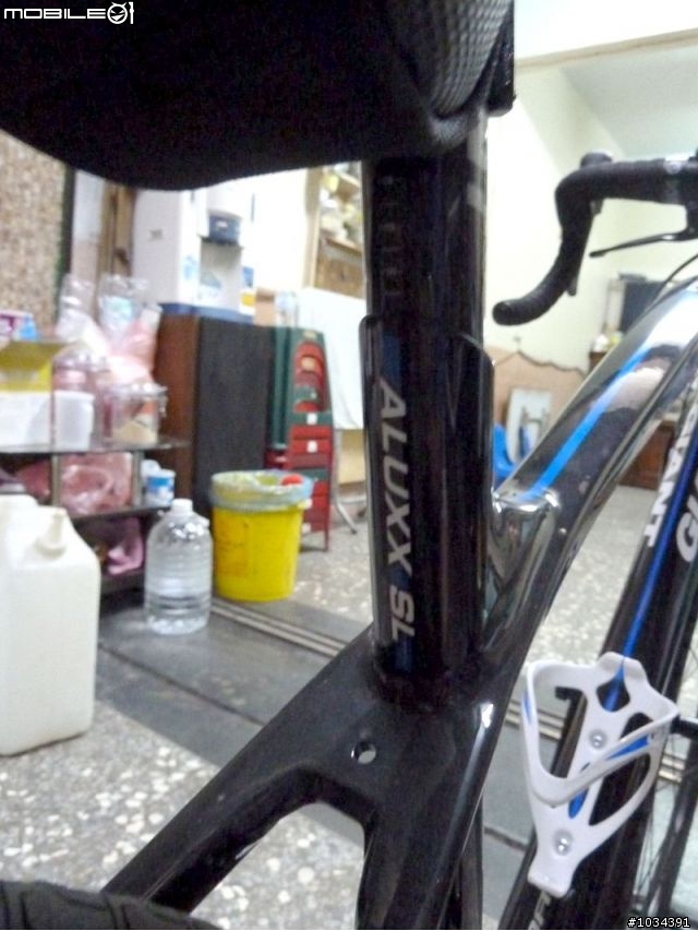 GIANT ANYROAD 1 & AVAIL 不專業開箱