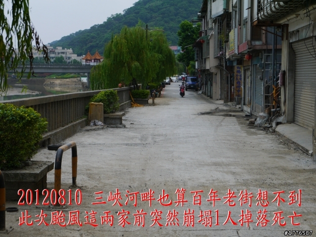 20120810 羅馬公路之旅