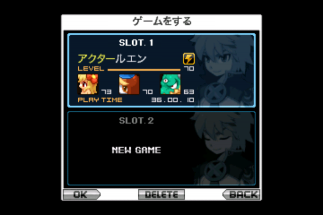 BATOMON MASTER バトモンマスター(仿神奇寶貝)