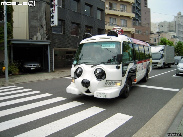 2012.6 東京自由行---景點篇
