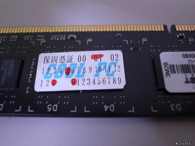 DDR3 1600 8G+DDR3 1333 4G 卻只有４Ｇ？？？