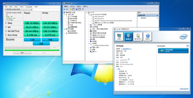 [求助] 關於 EZLINK achilles 120GB 設定問題.