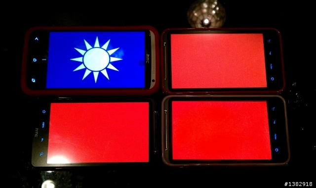 2012倫敦奧運*   [8/8]  為跆拳中華代表隊加油!!