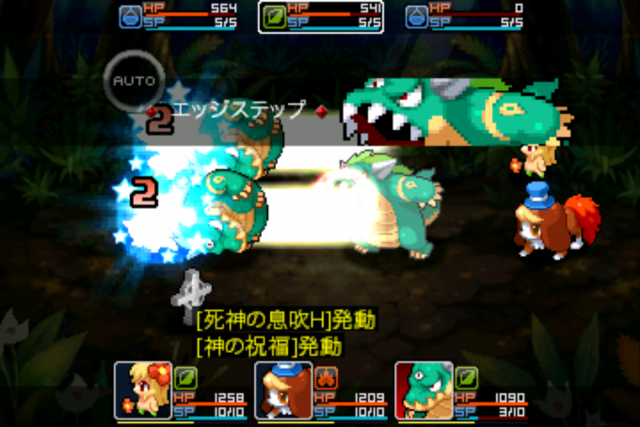 BATOMON MASTER バトモンマスター(仿神奇寶貝)