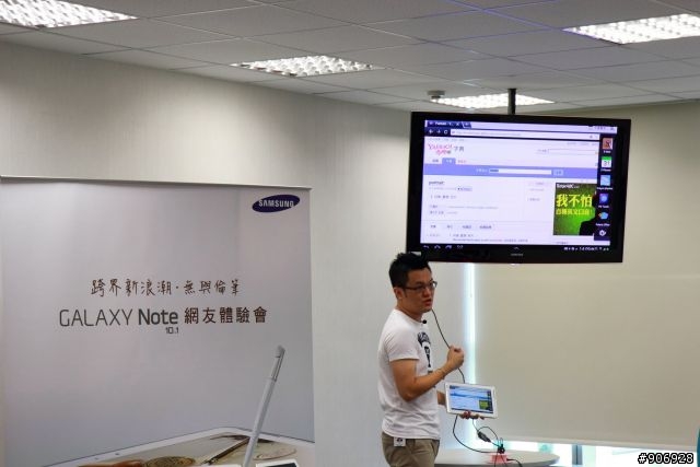 GALAXY Note10.1 真的 "筆" 有較厲害