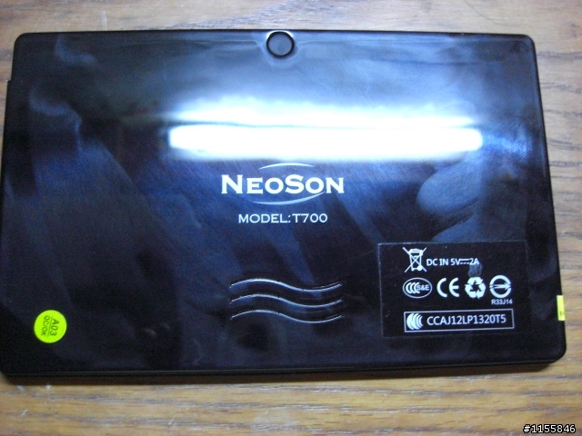 開箱 平價平板 NEOSON T700