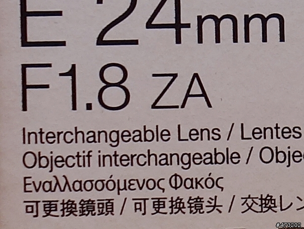 24ZA F2 VS 24ZA F1.8畫質大對決