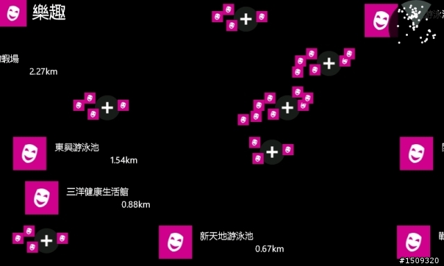 Nokia 城市特搜