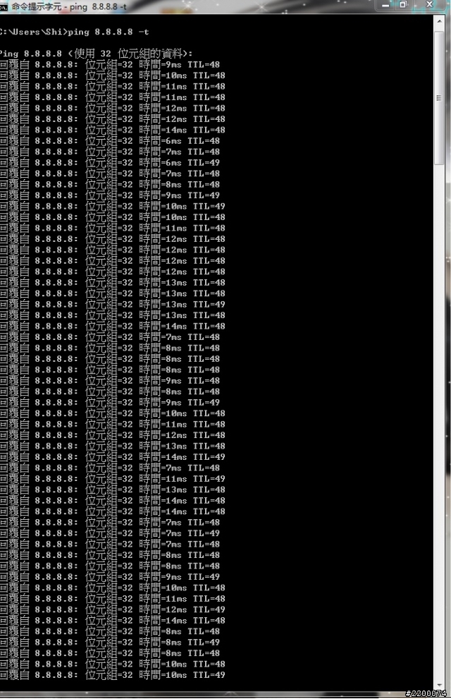 HiNet FTTH ping 疑問