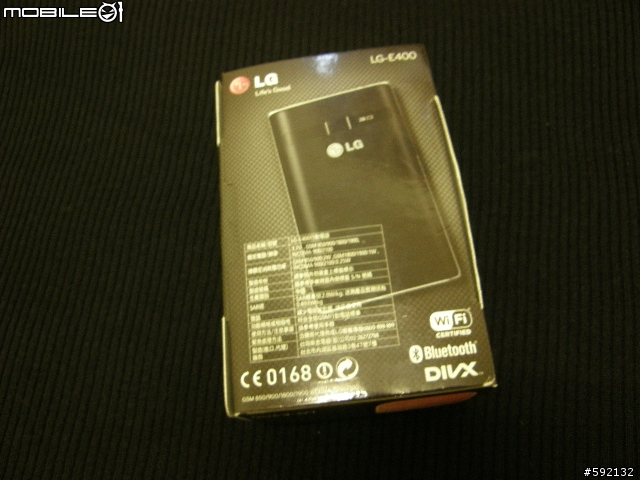 LG Optimus L3 (E400) 極簡易開箱
