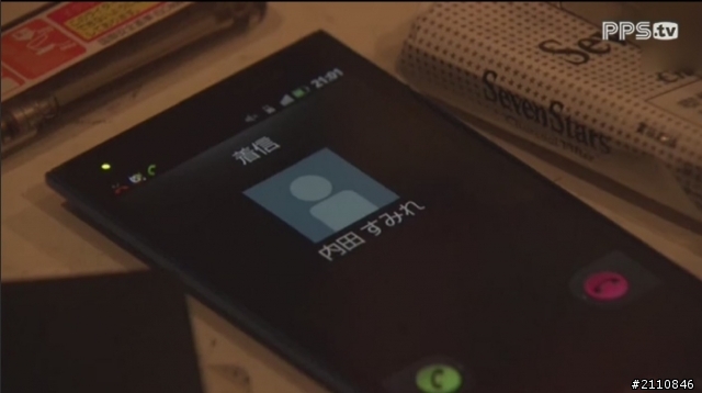 日系機神人請進