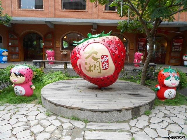8/10~8/16 第一次的四極環島