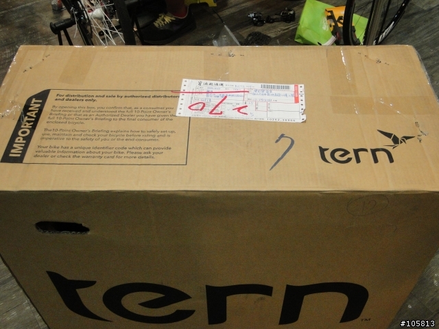 Tern Verge P18 簡易開箱文[我的第一台有快拆的駒]...