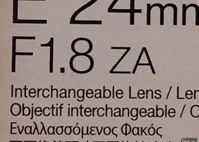 24ZA F2 VS 24ZA F1.8畫質大對決