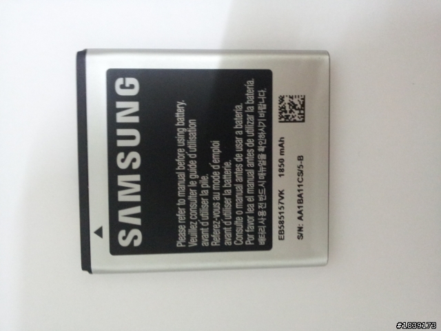 SAMSUNG GALAXY S II HD LTE開箱