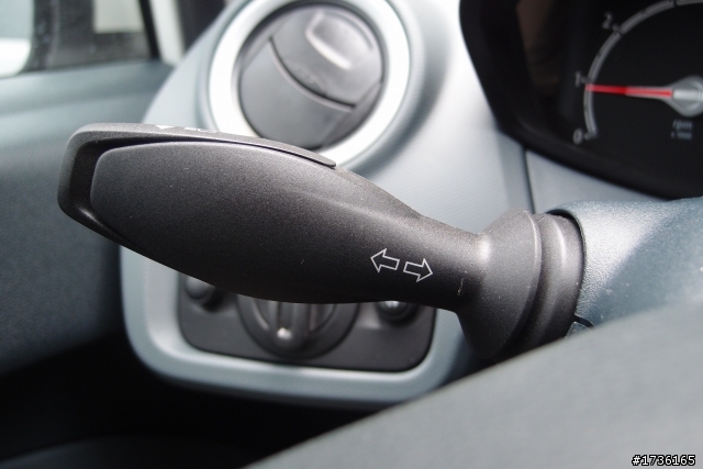 Ford fiesta 24H/656KM體驗 - 台北->嘉義山區->彰化->台北