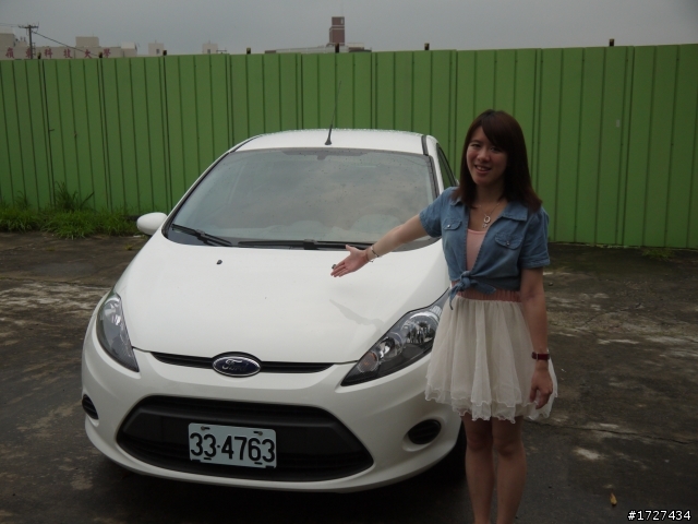 Ford Fiesta免費開回家 24小時Fun一夏-台中一日遊