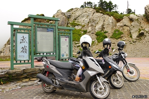 [2012-8-6 to 2012-8-9] 四天三夜力行武嶺花蓮吃吃喝喝半環島