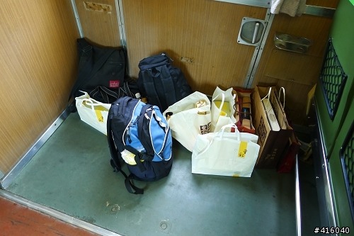 [2012-8-6 to 2012-8-9] 四天三夜力行武嶺花蓮吃吃喝喝半環島