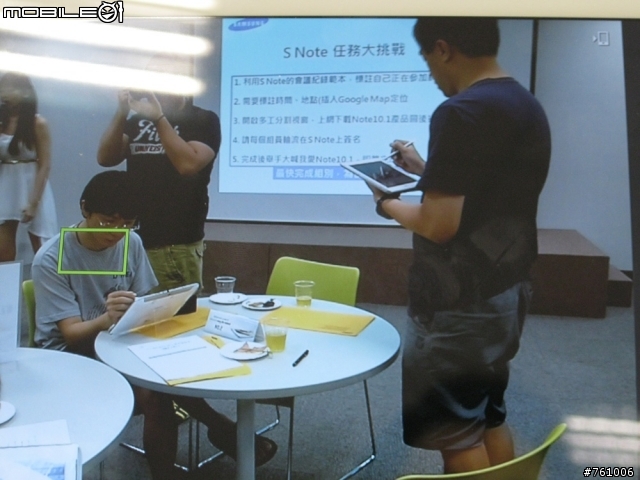 [體驗會]By Samsung GALAXY Note 10.1