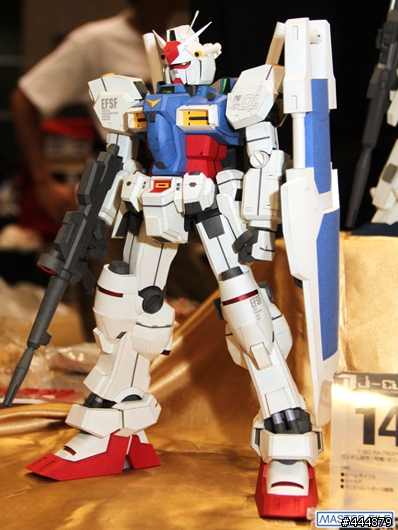 1/60 摺紙鋼蛋