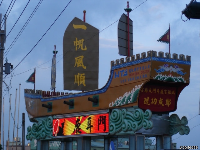 高雄美術館-台灣極西行(國聖燈塔)一日騎