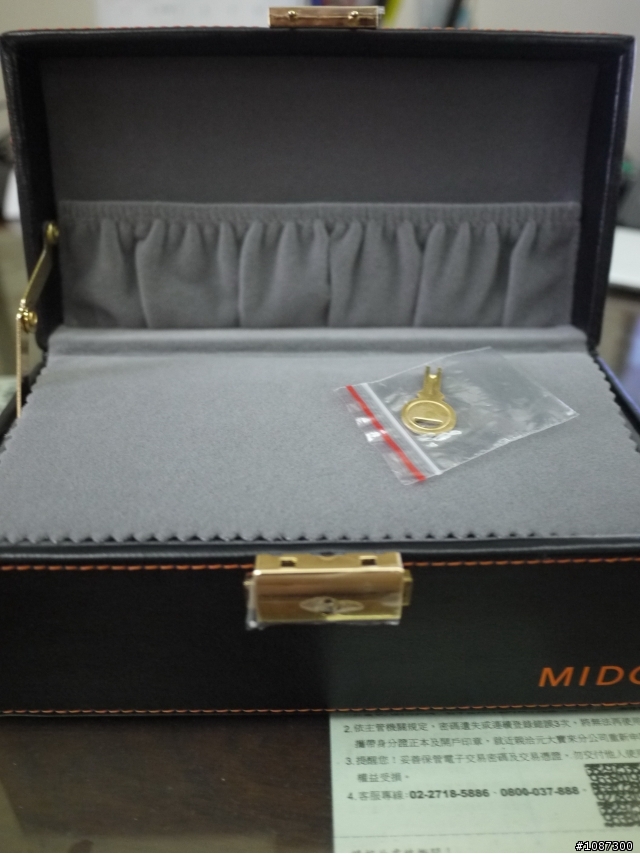 新手媽咪的MIDO~~